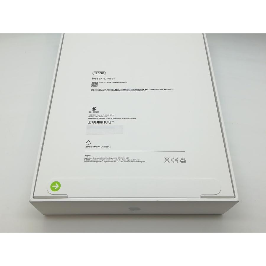 未使用】Apple 【Wi-Fi】 iPad（A16/2025） 128GB シルバー MD3Y4J/A