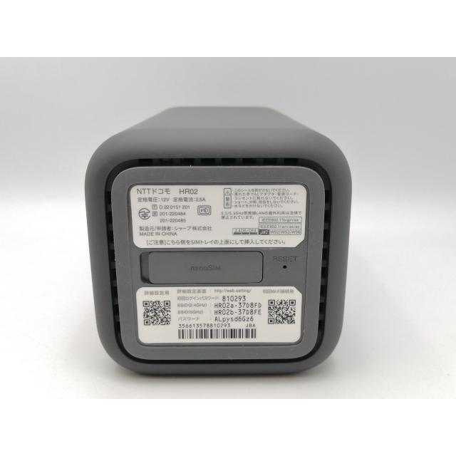 中古】SHARP docomo 【SIMフリー】 home 5G HR02 [ダークグレー]【EC
