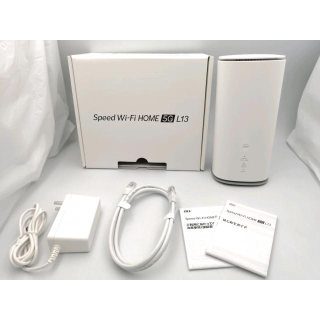 中古】ZTE au Speed Wi-Fi HOME 5G L13 ZTR02【ECセンター】保証期間1