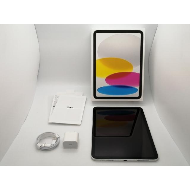中古】Apple 【Wi-Fi】 iPad（第10世代/2022） 64GB シルバー MPQ03J/A