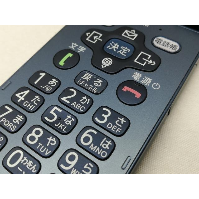 中古】Fujitsu docomo 【SIMロック解除済み】 らくらくホン F-01M