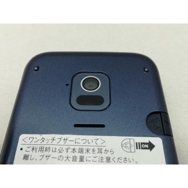 中古】Fujitsu docomo 【SIMロック解除済み】 らくらくホン F-01M