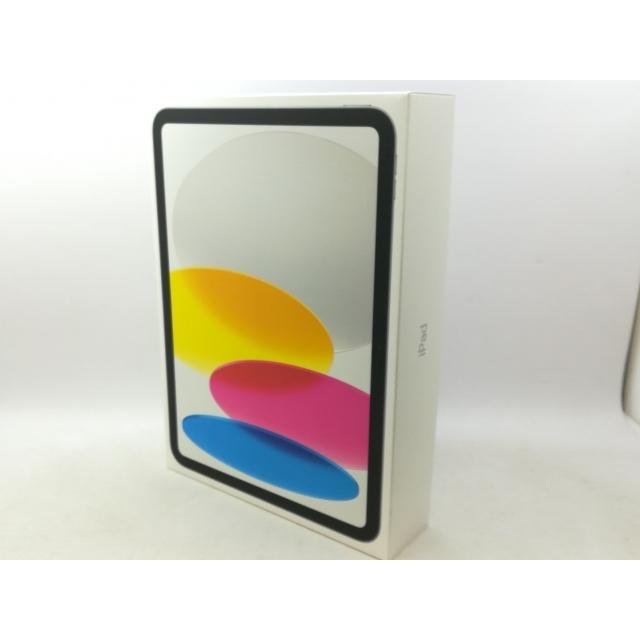未使用】Apple iPad (第11世代/A16) Wi-Fiモデル 512GB シルバー 