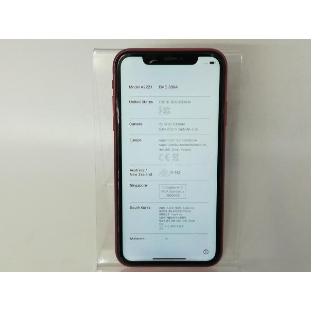 中古】Apple 海外版 【SIMフリー】 iPhone 11 256GB (PRODUCT)RED