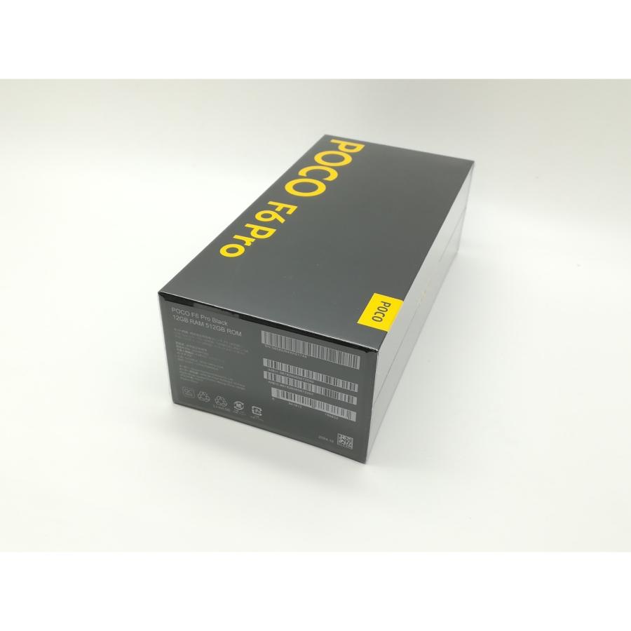 未使用】Xiaomi 国内版 【SIMフリー】 POCO F6 Pro 12GB 512GB