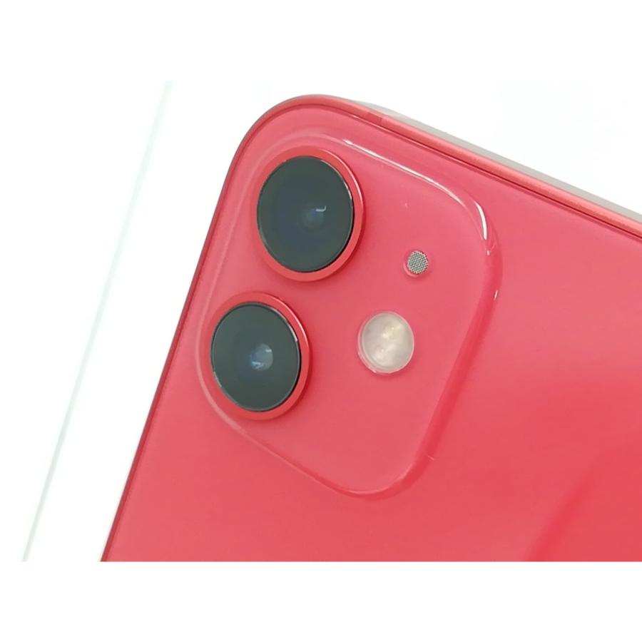 iPhone 12 mini 【中古】Apple SoftBank 【SIMロック解除済み】 64GB