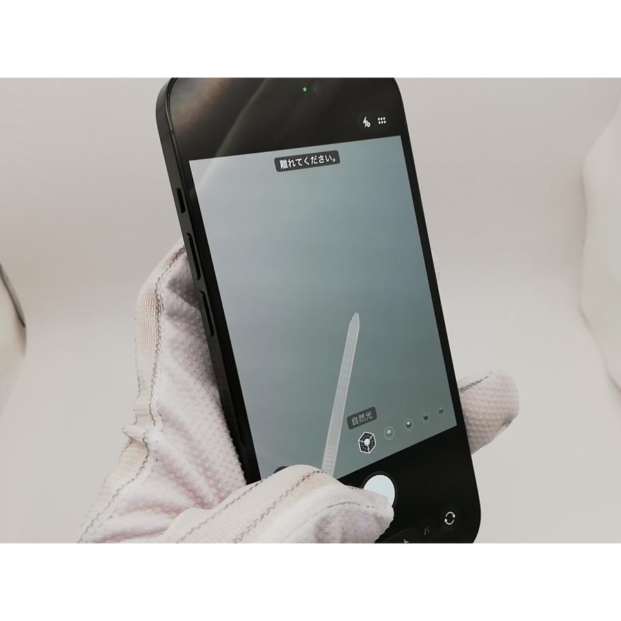【中古】Apple SoftBank 【SIMフリー】 iPhone 14 Pro 128GB スペースブラック MPXU3J/A【柏】保証期間１ヶ月【ランクB】の画像