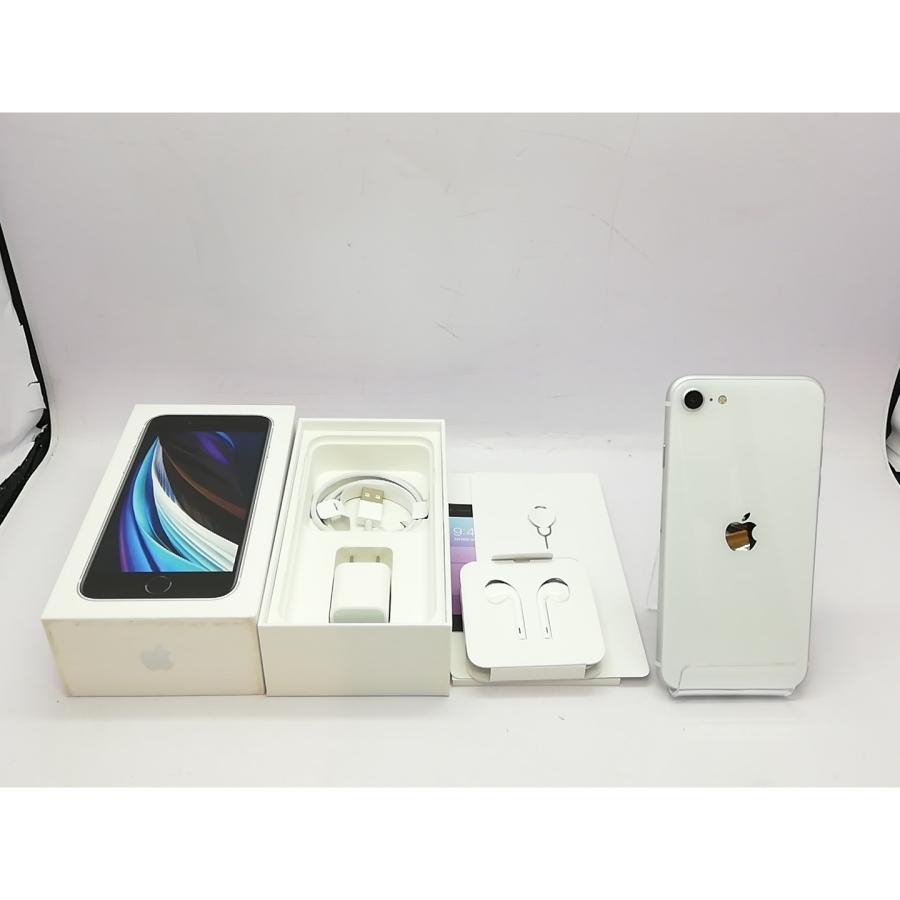 iPhone SE（第2世代） 【中古】Apple 国内版 【SIMフリー】 256GB
