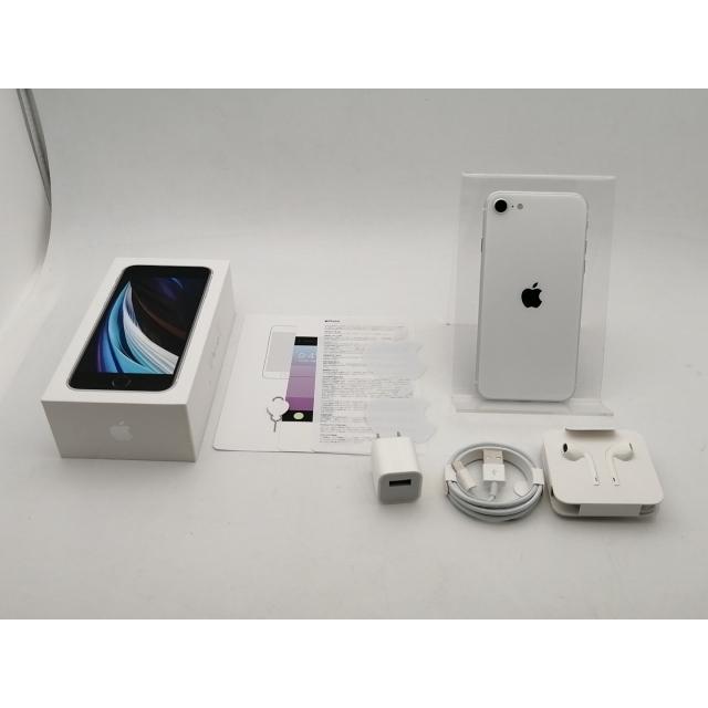iPhone SE（第2世代） 【中古】Apple au 【SIMロック解除済み】 64GB
