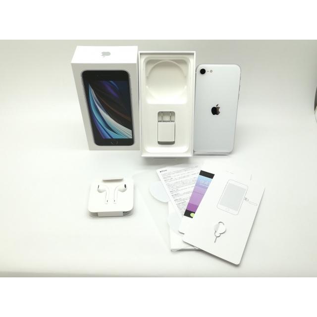 iPhone SE（第2世代） 【中古】Apple au 【SIMロック解除済み】 64GB