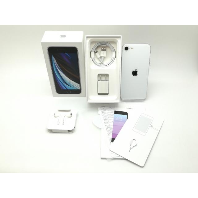 iPhone SE（第2世代） 【中古】Apple au 【SIMロック解除済み】 64GB