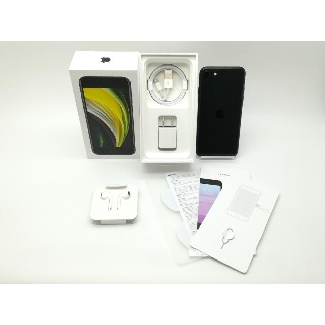 iPhone SE（第2世代） 【中古】Apple au 【SIMロック解除済み】 64GB