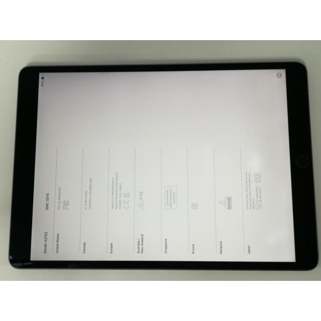 中古】Apple 【Wi-Fi】 iPad Air（第3世代/2019） 256GB スペース