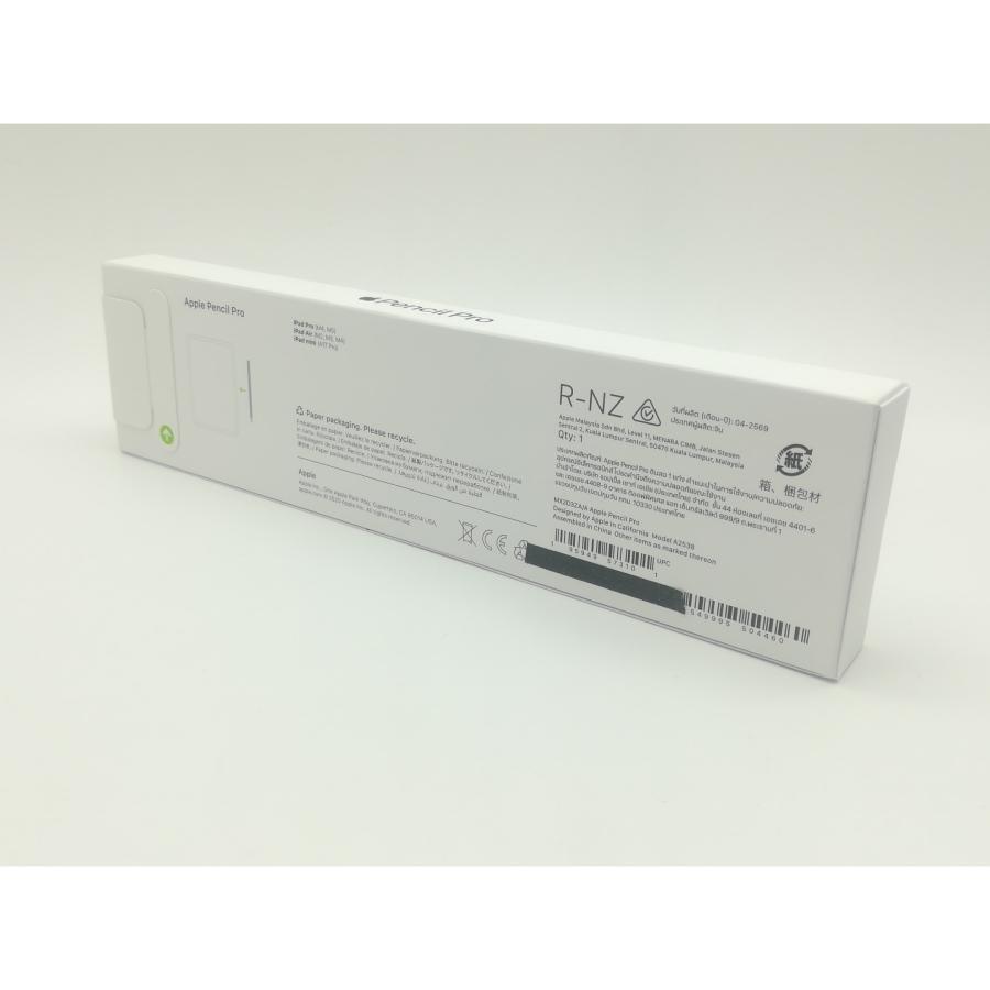 未使用】Apple Apple Pencil Pro MX2D3ZA/A【新橋】保証期間1週間