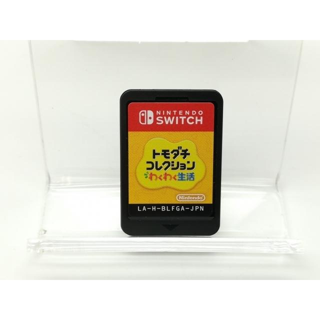 4本セット 新品 未開封 トモダチコレクション みんなのわくわく生活 スイッチ 中古】任天堂 トモダチコレクション わくわく生活 [Nintendo Switch