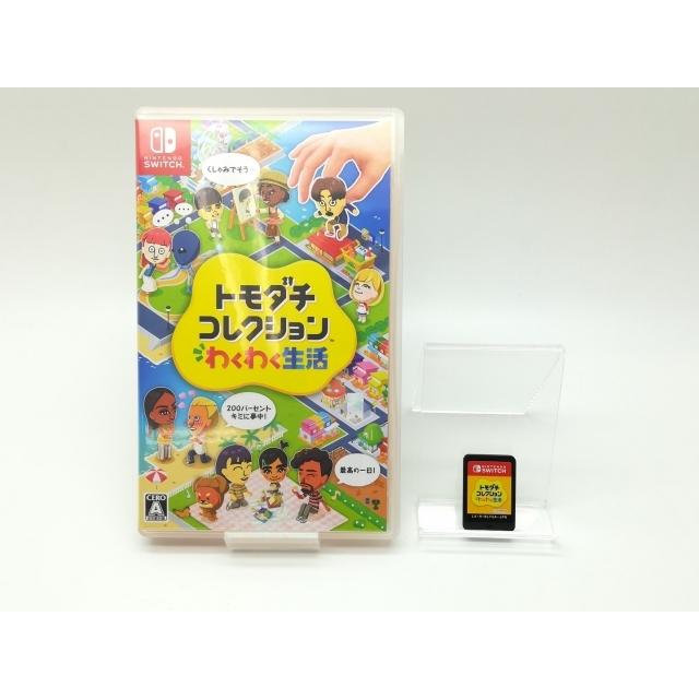 ◇NintendoSwitch トモダチコレクション わくわく生活2点セット Amazon