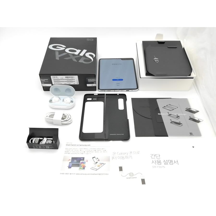 SAMSUNG GALAXY Fold SM-F907N 海外版 SIMフリー