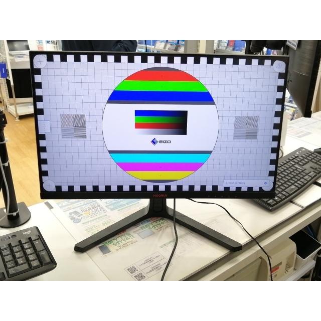中古】KOORUI 24E4 24インチワイド/1920x1080(FullHD)/VA/165Hz 中古】KOORUI 24E4 24インチワイド/1920x1080(FullHD)/VA/165Hz