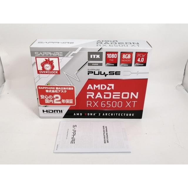 Radeon RX6500XT SAPPHIRE （中古美品） 中古】SAPPHIRE PULSE Radeon RX 6500 XT ITX PURE GAMING OC 8GB