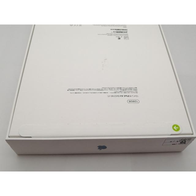未使用】Apple 【Wi-Fi】 13インチ iPad Air（M2/2024） 128GB ブルー