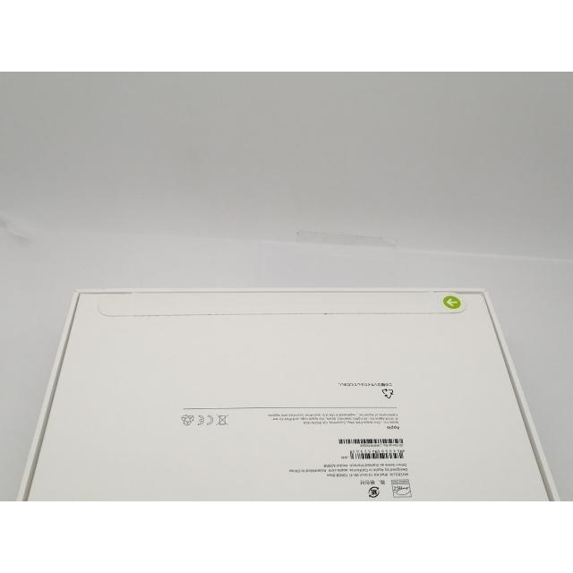 未使用】Apple 【Wi-Fi】 13インチ iPad Air（M2/2024） 128GB ブルー