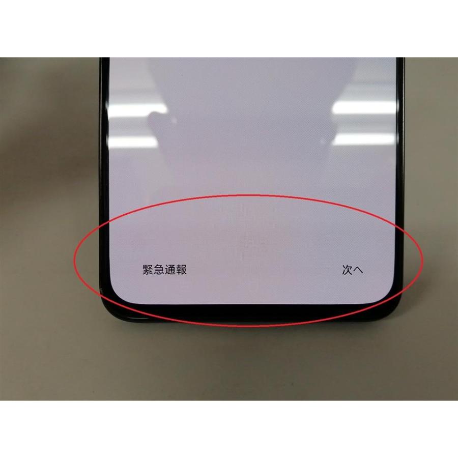 中古】Oppo 国内版 【SIMフリー】 Reno 10x Zoom ジェットブラック 8GB