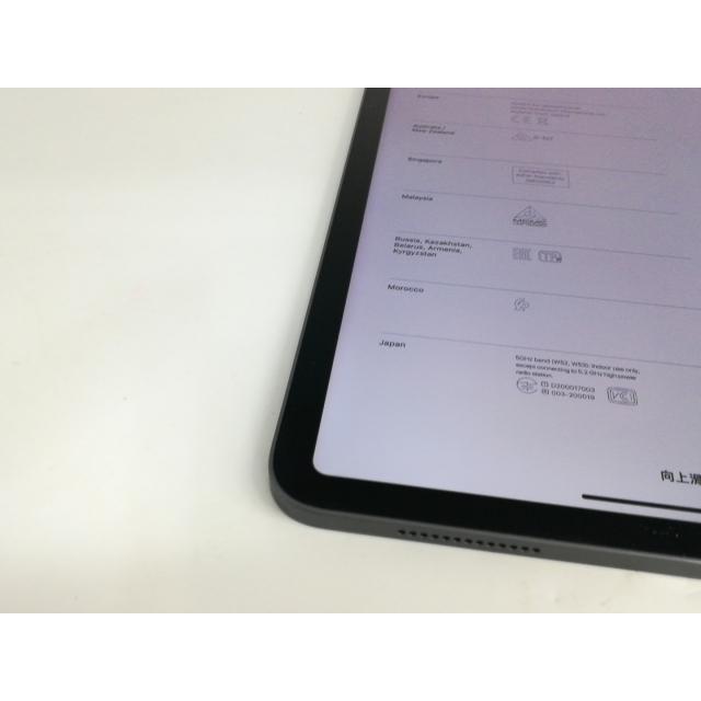 中古 Apple iPad Air 第1世代 Wi-Fi 16GB シルバー MD788J/A Wi-Fi版