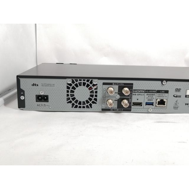 中古】Panasonic 全自動ディーガ DMR-2X202 （2TB/2022）【新宿】保証