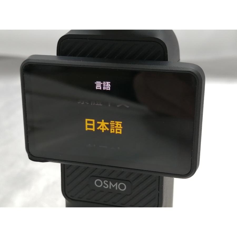 中古】DJI Osmo Pocket 3 クリエイターコンボ【ECセンター】保証期間1