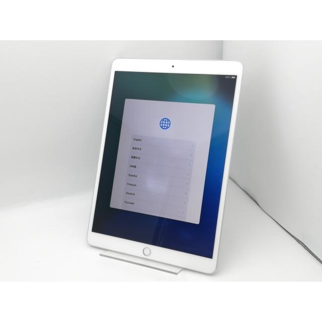中古】Apple 【Wi-Fi】 iPad Air（第3世代/2019） 256GB シルバー 