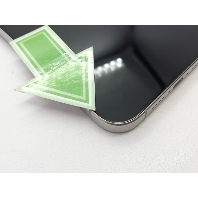 【中古】Apple 国内版 【SIMフリー】 iPhone 15 Pro Max 1TB ホワイトチタニウム MU703J/A【立川フロム中武】保証期間１ヶ月【ランクB】の画像