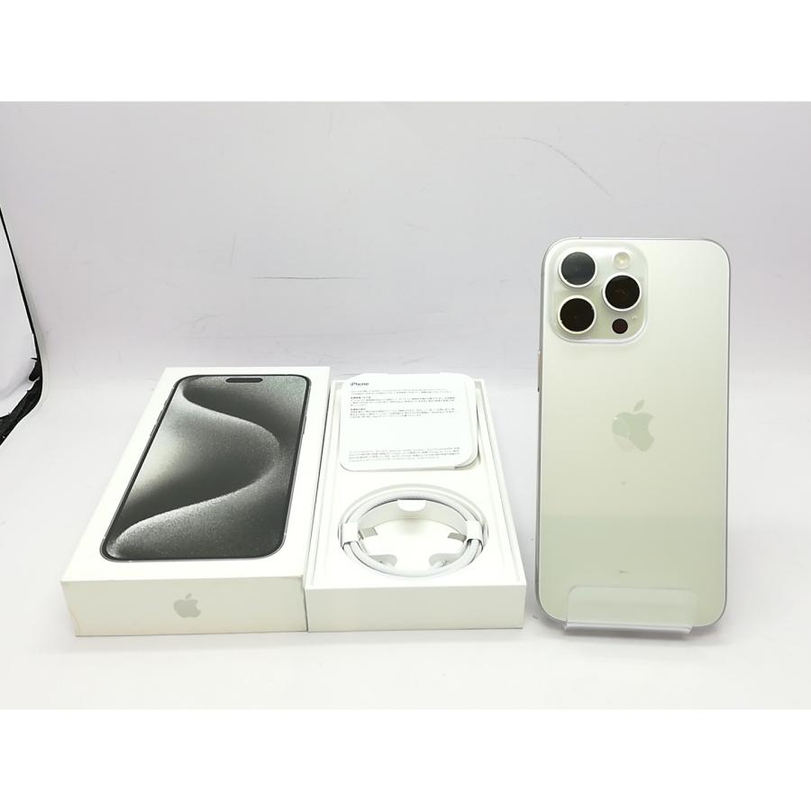 【中古】Apple 国内版 【SIMフリー】 iPhone 15 Pro Max 1TB ホワイトチタニウム MU703J/A【立川フロム中武】保証期間１ヶ月【ランクB】の画像
