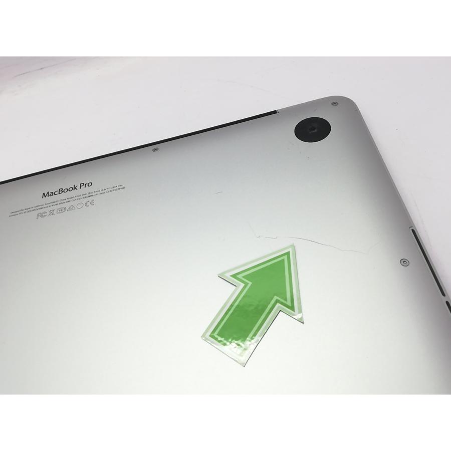 中古】Apple MacBook Pro 13インチ Corei5:2.7GHz Retinaディスプレイ