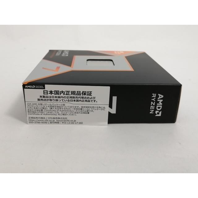 未使用】AMD Ryzen 7 9800X3D (4.7GHz/TC:5.2GHz) BOX AM5/8C/16T/L3