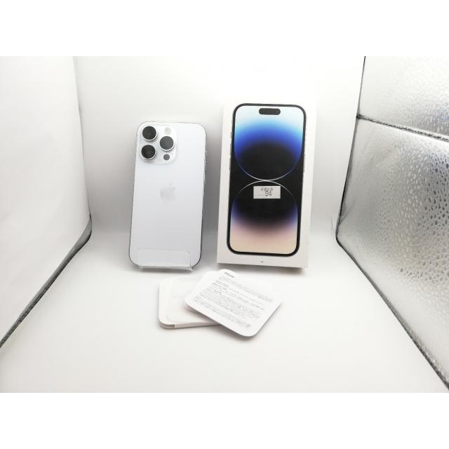 【中古】Apple 楽天モバイル 【SIMフリー】 iPhone 14 Pro 128GB シルバー MQ013J/A【仙台イービーンズ】保証期間１ヶ月【ランクC】の画像