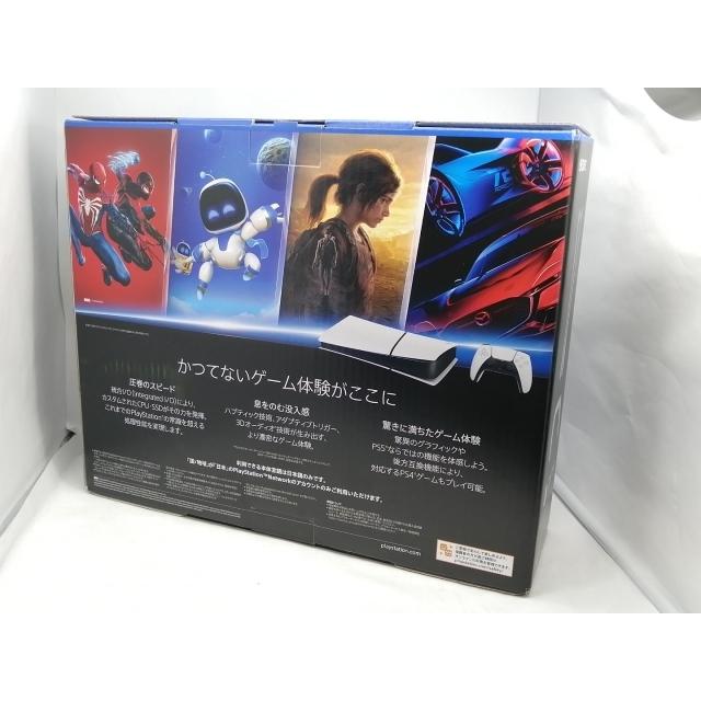 中古】SONY PlayStation5 デジタル・エディション 日本語専用 CFI 
