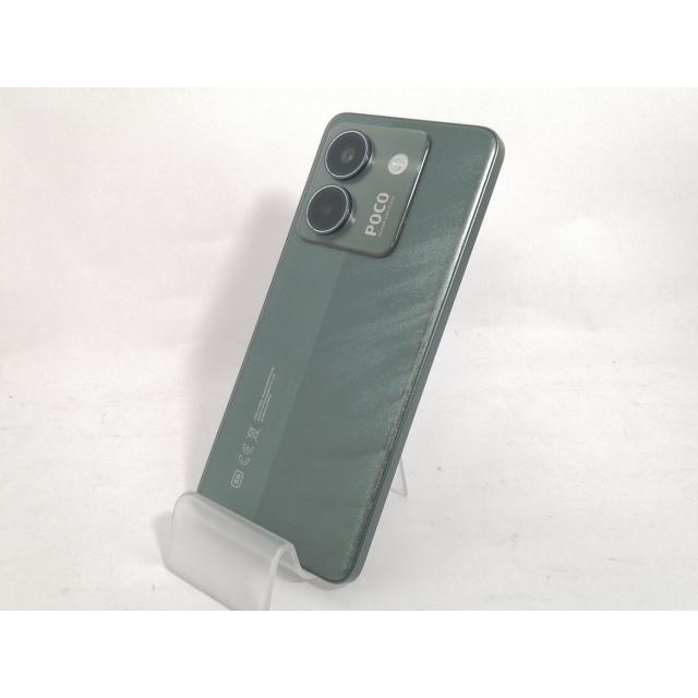 中古】Xiaomi 国内版 【SIMフリー】 Poco M7 Pro 5G グリーン 8GB