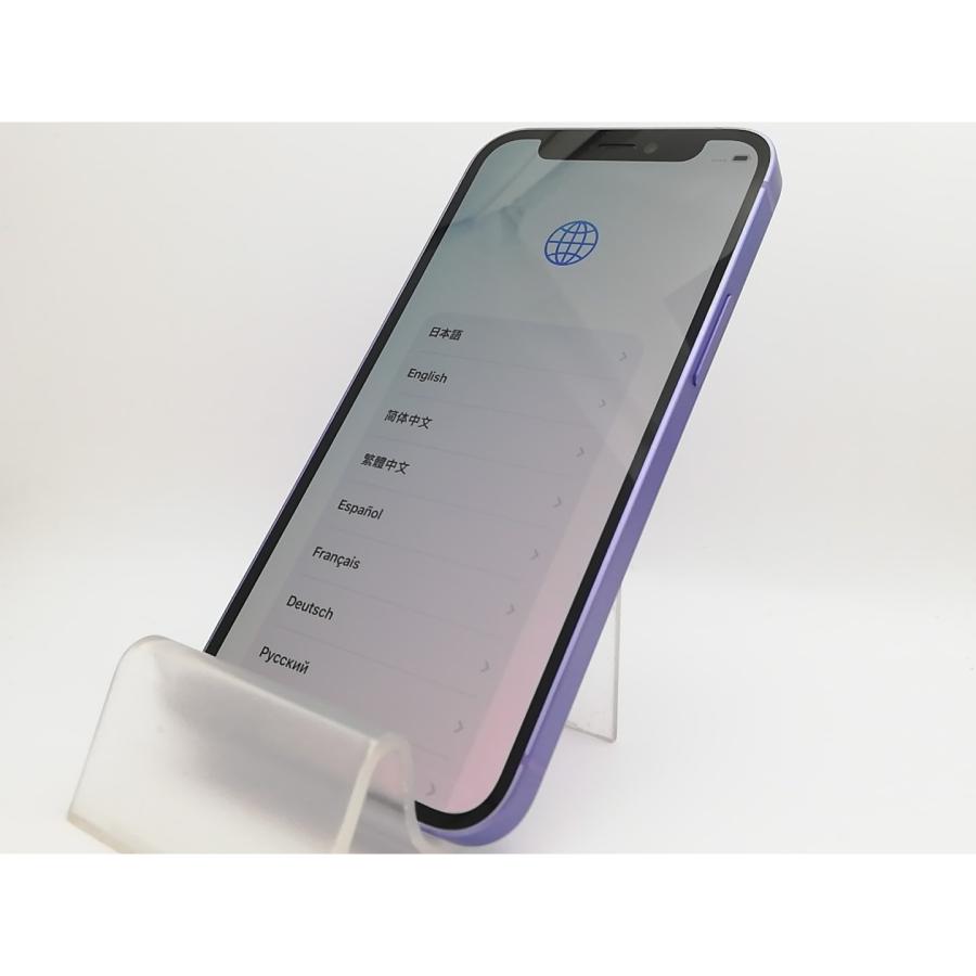 iPhone 12 mini 【中古】Apple docomo 【SIMロック解除済み】 128GB
