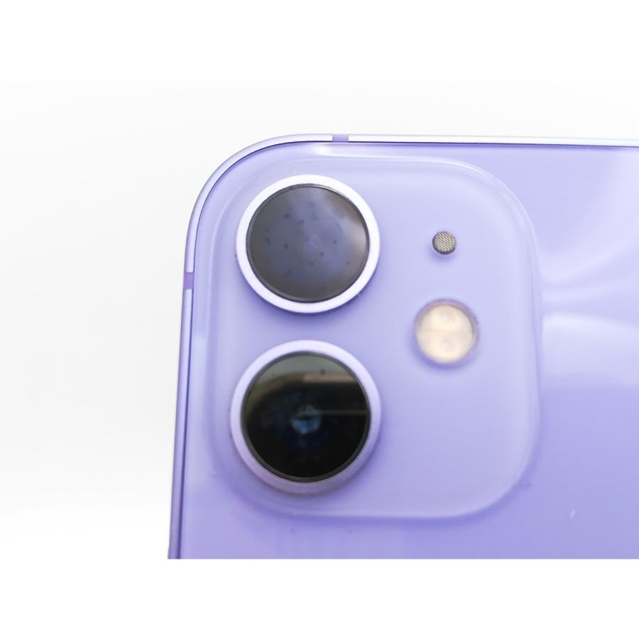 iPhone 12 mini 【中古】Apple docomo 【SIMロック解除済み】 128GB