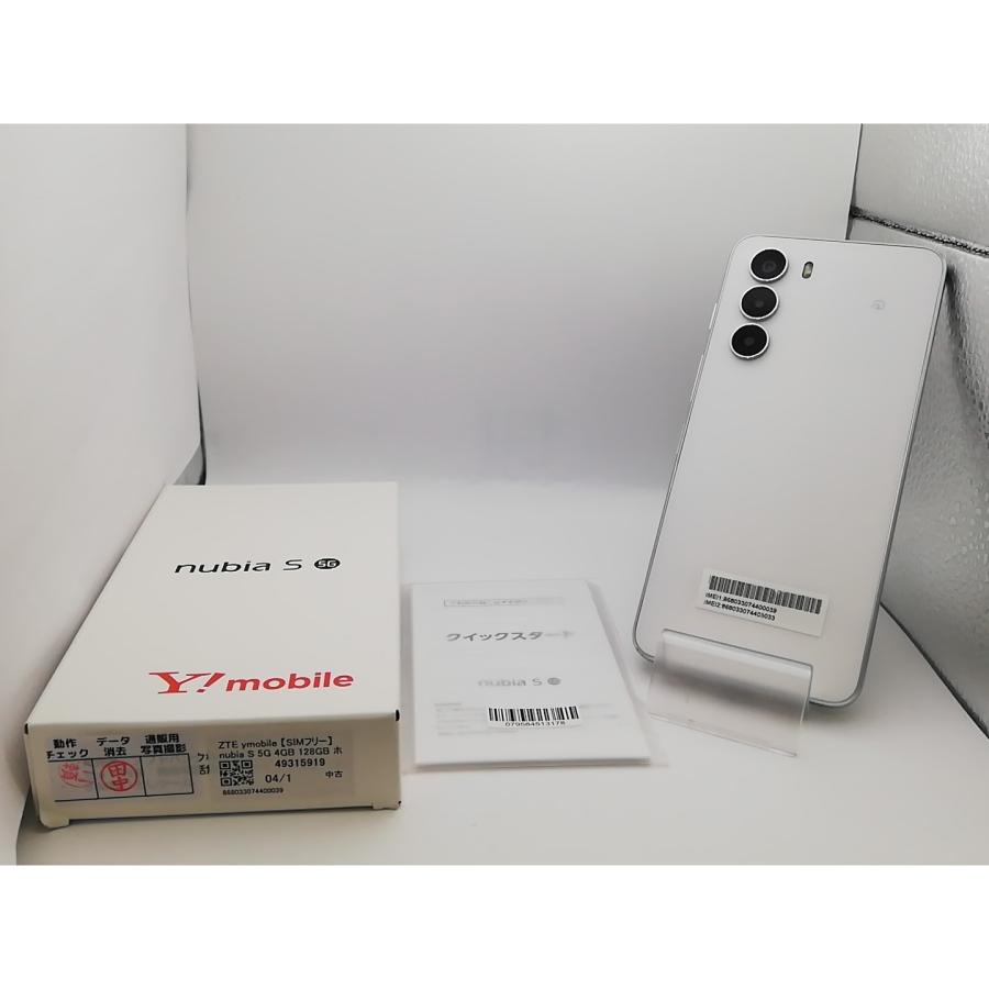 中古】ZTE ymobile 【SIMフリー】 nubia S 5G 4GB 128GB ホワイト