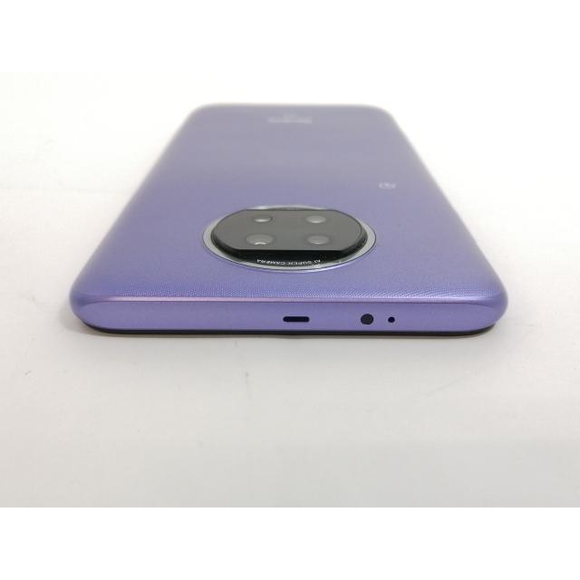 中古】Xiaomi SoftBank 【SIMロック解除済み】 Redmi Note 9T 5G デイ
