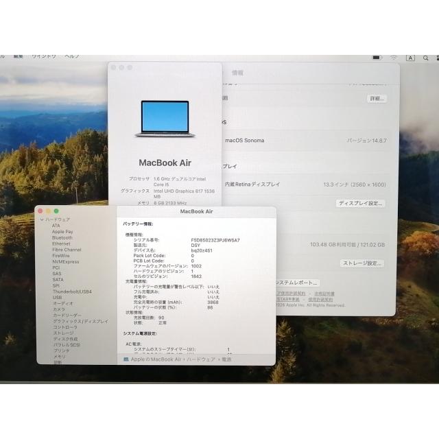 中古】Apple MacBook Air 13インチ Corei5:1.6GHz 128GB スペース