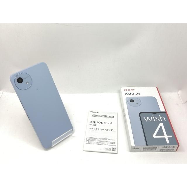 中古】SHARP docomo 【SIMフリー】 AQUOS wish4 ブルー 4GB 64GB SH