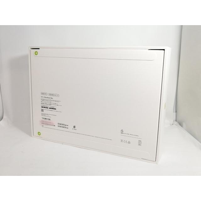 【未使用】Apple MacBook Neo 13インチ A18 Pro(CPU:6C/GPU:5C) 8GB/256GB シトラス MHFD4J/A (13インチ,A18 Pro)【新宿】保証期間３ヶ月の画像