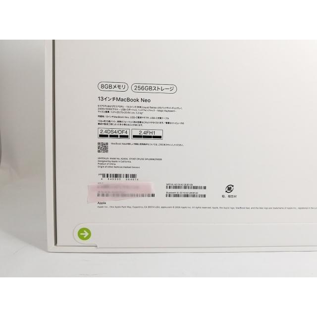 【未使用】Apple MacBook Neo 13インチ A18 Pro(CPU:6C/GPU:5C) 8GB/256GB シトラス MHFD4J/A (13インチ,A18 Pro)【新宿】保証期間３ヶ月の画像