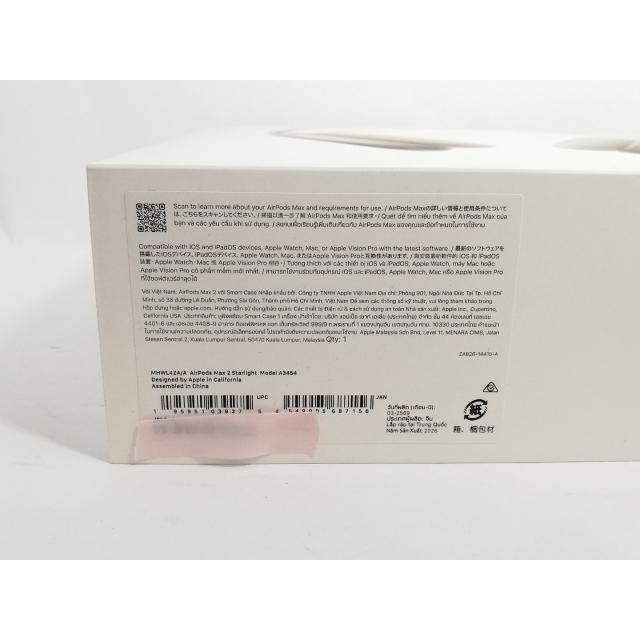 【未使用】Apple AirPods Max 2 スターライト MHWL4ZA/A【新宿】保証期間１ヶ月の画像