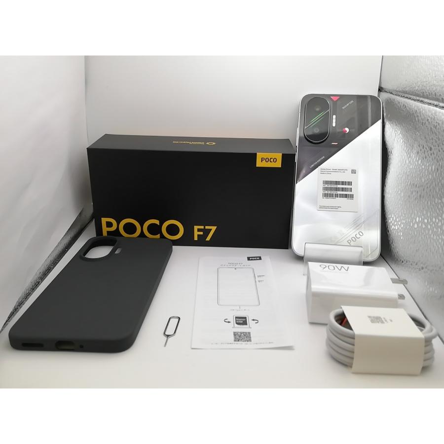 未開封 Xiaomi POCO F7 12G+256G シルバー　本体 セット 中古】Xiaomi 国内版 【SIMフリー】 Poco F7 シルバー 12GB 256GB