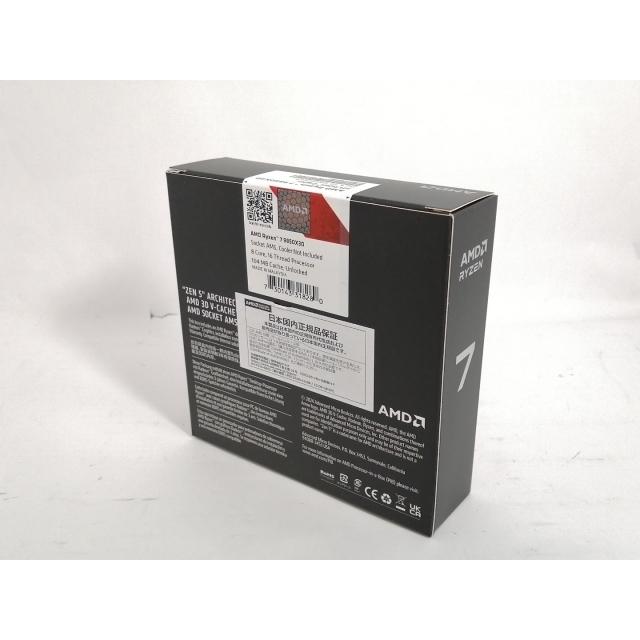 AMD Ryzen 7 9850X3D [新品●未開封] 未使用】AMD Ryzen 7 9850X3D (4.7GHz/TC:5.6GHz) BOX AM5/8C/16T/L3
