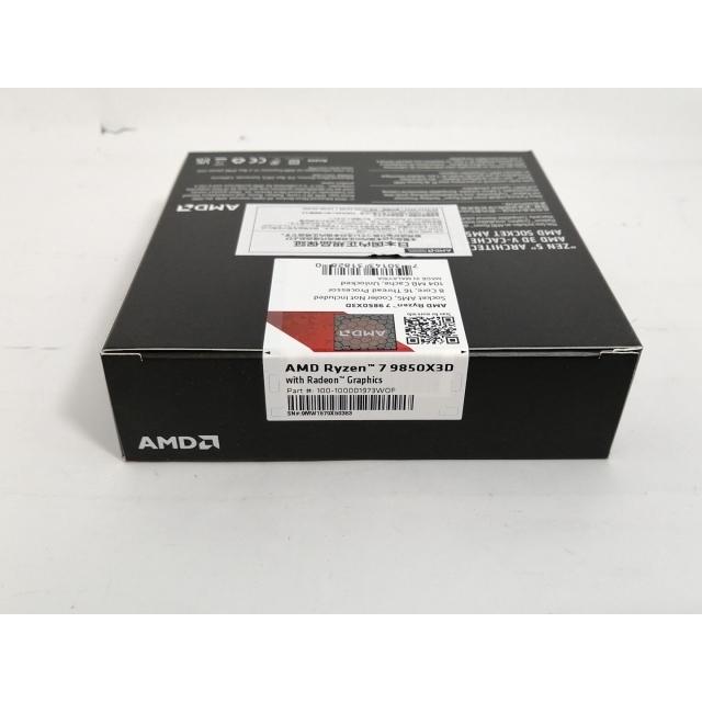 未使用】AMD Ryzen 7 9850X3D (4.7GHz/TC:5.6GHz) BOX AM5/8C/16T/L3