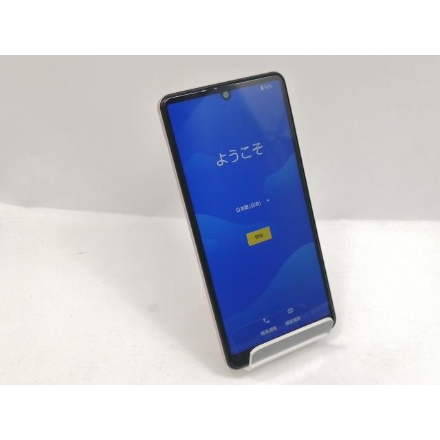 中古】SHARP OCN 【SIMフリー】 AQUOS sense4 ライトカッパー 4GB 64GB